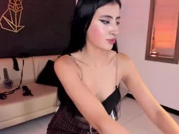 rachel_es from Chaturbate is Freechat