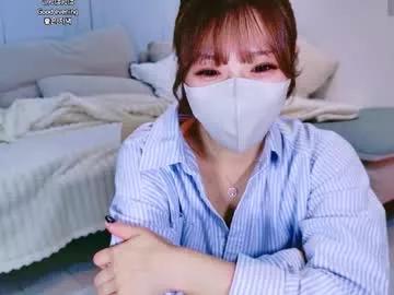 ramu_x model from Chaturbate
