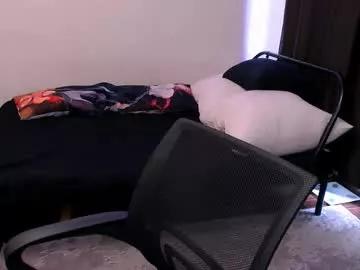 Entertain your craziest adult online sex cam dreams with our feet page. With so many popular feet free adult cams to pick from