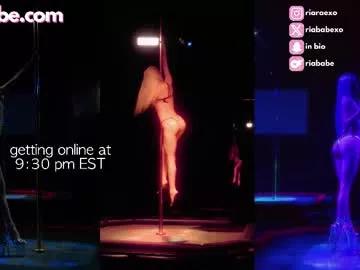 Spur your dreams, talk and cam2cam with smoking hot bigclit and assplay freechat cam hosts. Our picks of naughty trimmed-white, strapon & cheapest-privates-white live cams will incite your thirst. Discover their live productions here for free!
