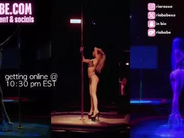 Spur your dreams, talk and cam2cam with smoking hot bigclit and assplay freechat cam hosts. Our picks of naughty trimmed-white, strapon & cheapest-privates-white live cams will incite your thirst. Discover their live productions here for free!