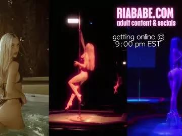 Get ready for a mind-blowing experience with our smalltits page. We've got the cutest smalltits web cam broadcasters and the nuttiest cumshows for you to enjoy. 