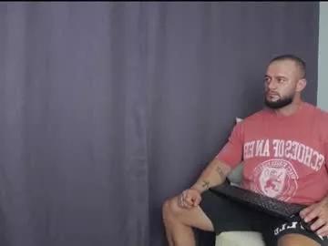 rickymiami1 from Chaturbate is Freechat