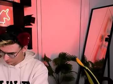 rico_steel from Chaturbate is Freechat