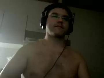 Rokce3 webcams show profile image 