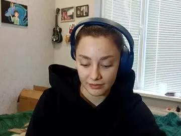 rosannacreamer from Chaturbate is Freechat