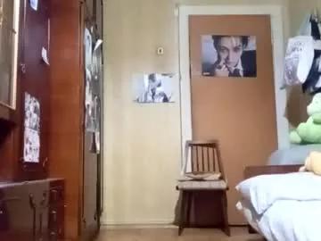 samiravilmont from Chaturbate is Freechat
