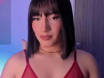 sammycutee from Chaturbate is Freechat