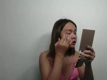 sapiosexualasiantrans from Chaturbate is Freechat