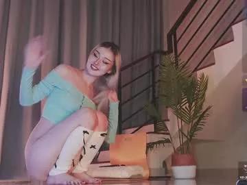 seduza_hyun model from Chaturbate