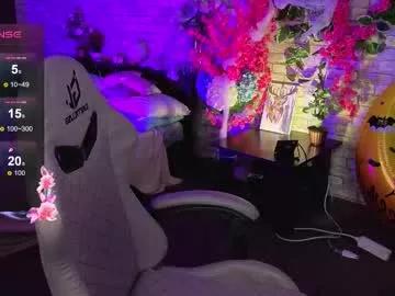 selena_muse_ from Chaturbate is Freechat