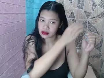 sensuouslips from Chaturbate is Freechat