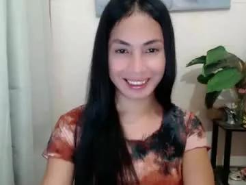 sexygirlx_cherry from Chaturbate is Freechat