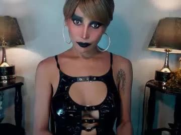 sexylusty2258 from Chaturbate is Freechat