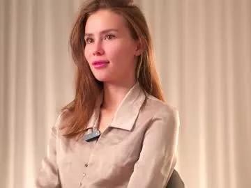 Photos of shanelfun from Chaturbate is Private