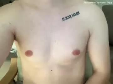siaanus from Chaturbate
