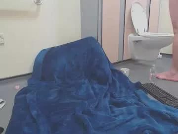Photos of sirspammer from Chaturbate is Freechat