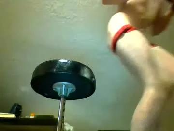 sissyanalqueen from Chaturbate is Freechat