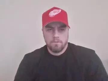 soft0ne from Chaturbate is Freechat
