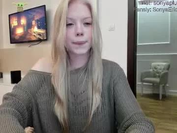 Photos of sonyaplush from Chaturbate is Freechat
