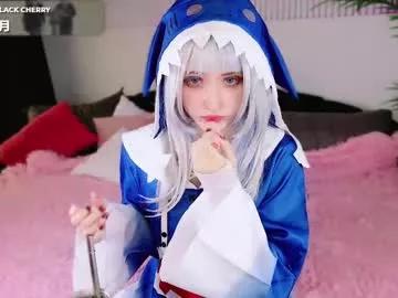 sophiasawami from Chaturbate is Freechat