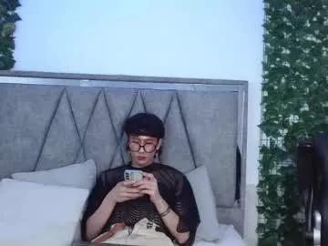 soro_lovelyboy from Chaturbate is Freechat