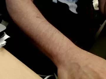 Photos of stargazer1069 from Chaturbate is Freechat