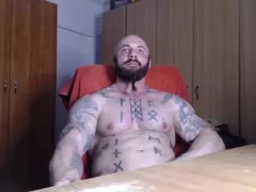 Photos of strongivan from Chaturbate is Private