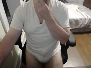 subbrian from Chaturbate is Freechat