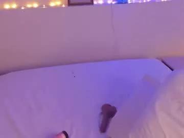 susy_sevillano from Chaturbate