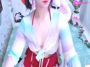 sweet_lily0 from Chaturbate is Freechat