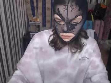 sweetcherry505 from Chaturbate is Freechat