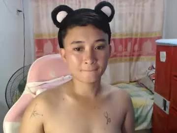 sweeti_marie from Chaturbate is Freechat