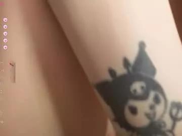 sweetparadox from Chaturbate is Freechat