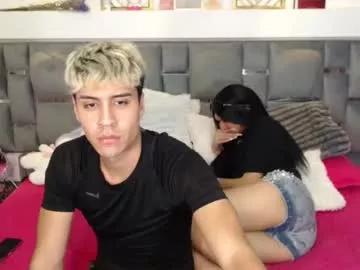 sweetvalery2006 from Chaturbate is Freechat