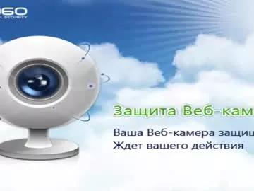 sweetyyfox from Chaturbate is Freechat