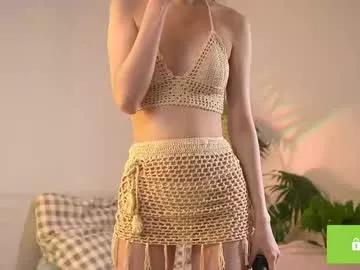 swtty_meivi model from Chaturbate
