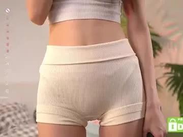 swtty_meivi model from Chaturbate