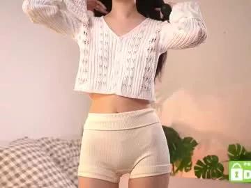 swtty_meivi model from Chaturbate