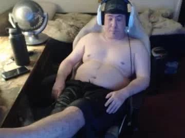 sxykoreandick from Chaturbate is Freechat