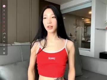 tashinadoncaster model from Chaturbate