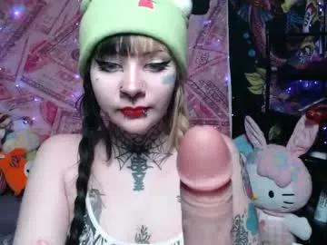 tattedthickandpretty from Chaturbate is Freechat