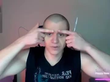 teasemejay71 from Chaturbate is Freechat