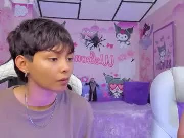 tefi_meow from Chaturbate is Freechat