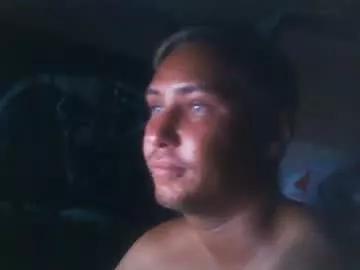 Terrorcorps webcams show profile image 