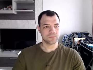 Photos of thekingofloves from Chaturbate is Freechat