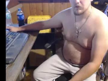 therealbigcheese0695 from Chaturbate is Freechat