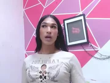 tifany_adamss from Chaturbate is Freechat