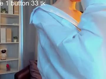tiffany_wade from Chaturbate