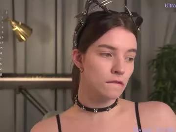 Photos of tilda_aikiss from Chaturbate is Private